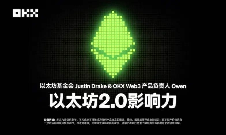 易欧app官方下载官网